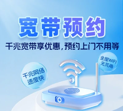 连州市九陂镇