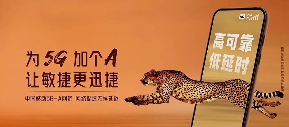 连州市连州市龙坪镇 移动宽带移动宽带办理资费表